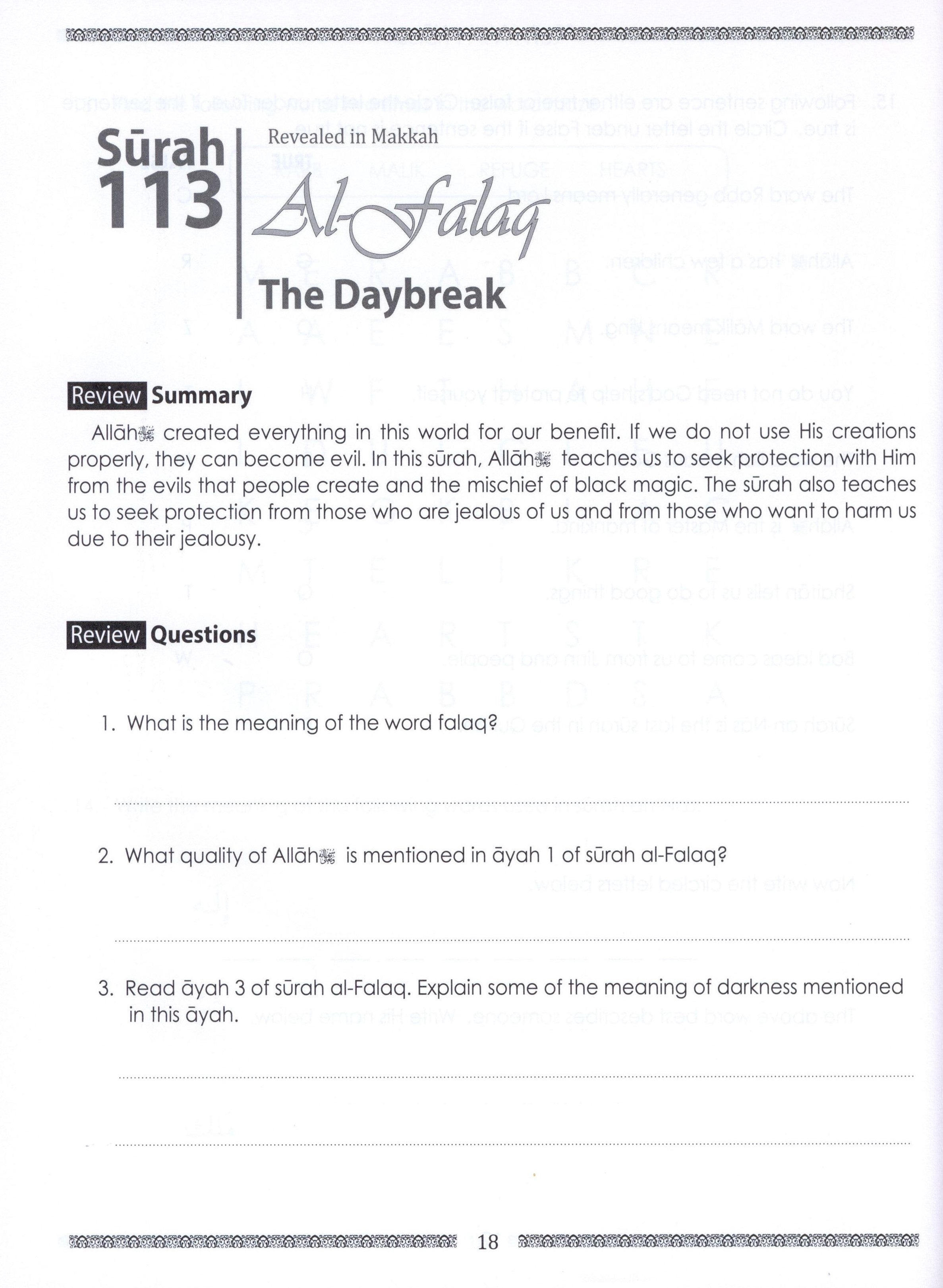 Weekend Learning Juz' Amma (Part 30) Workbook Volume 1