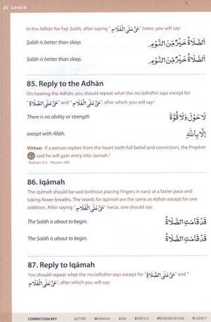 Essential Duas and Surahs Book 2 (Urdu Script)