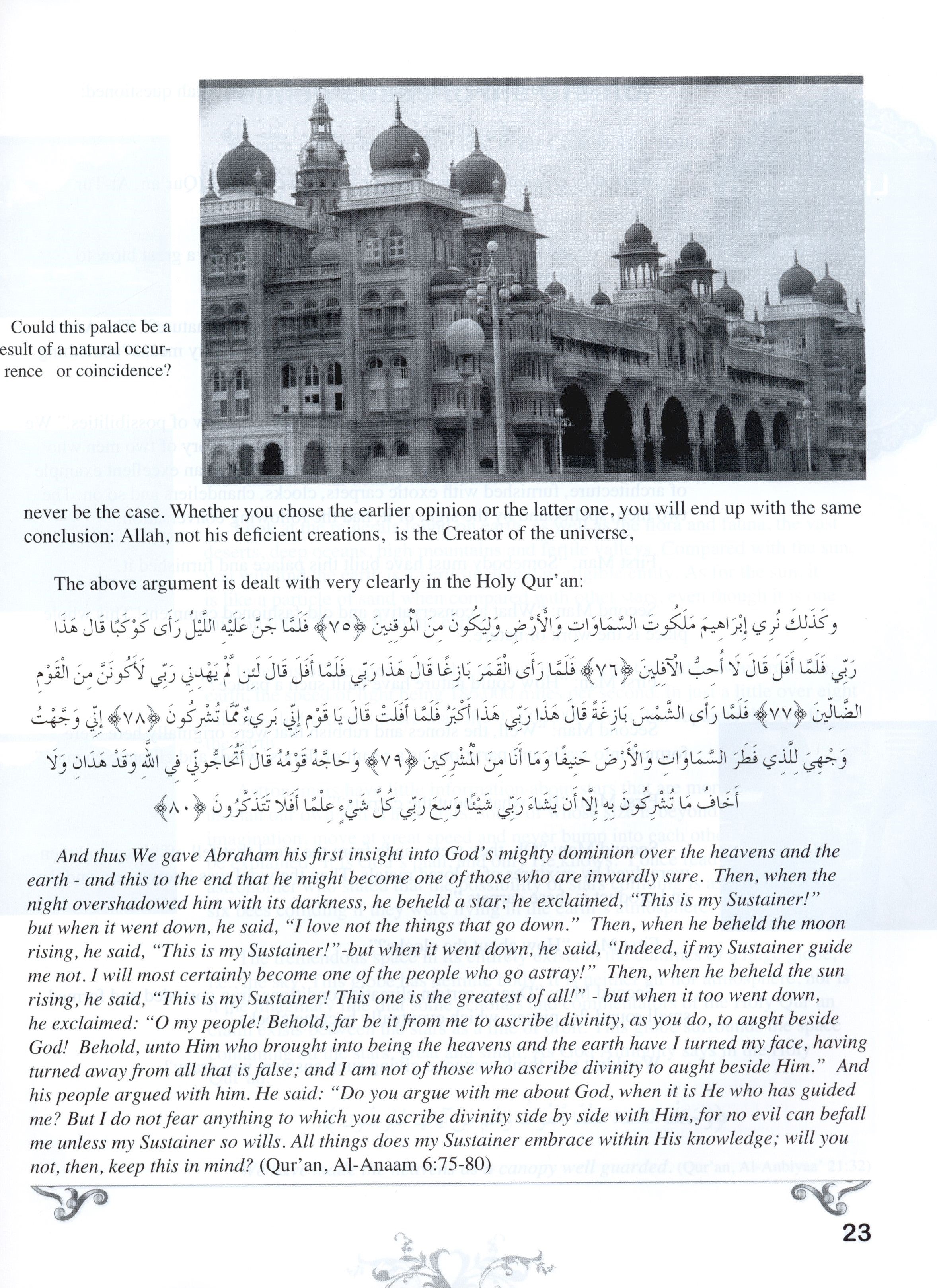Living Islam 1 - Iman: The Heart of Life (9th Grade)