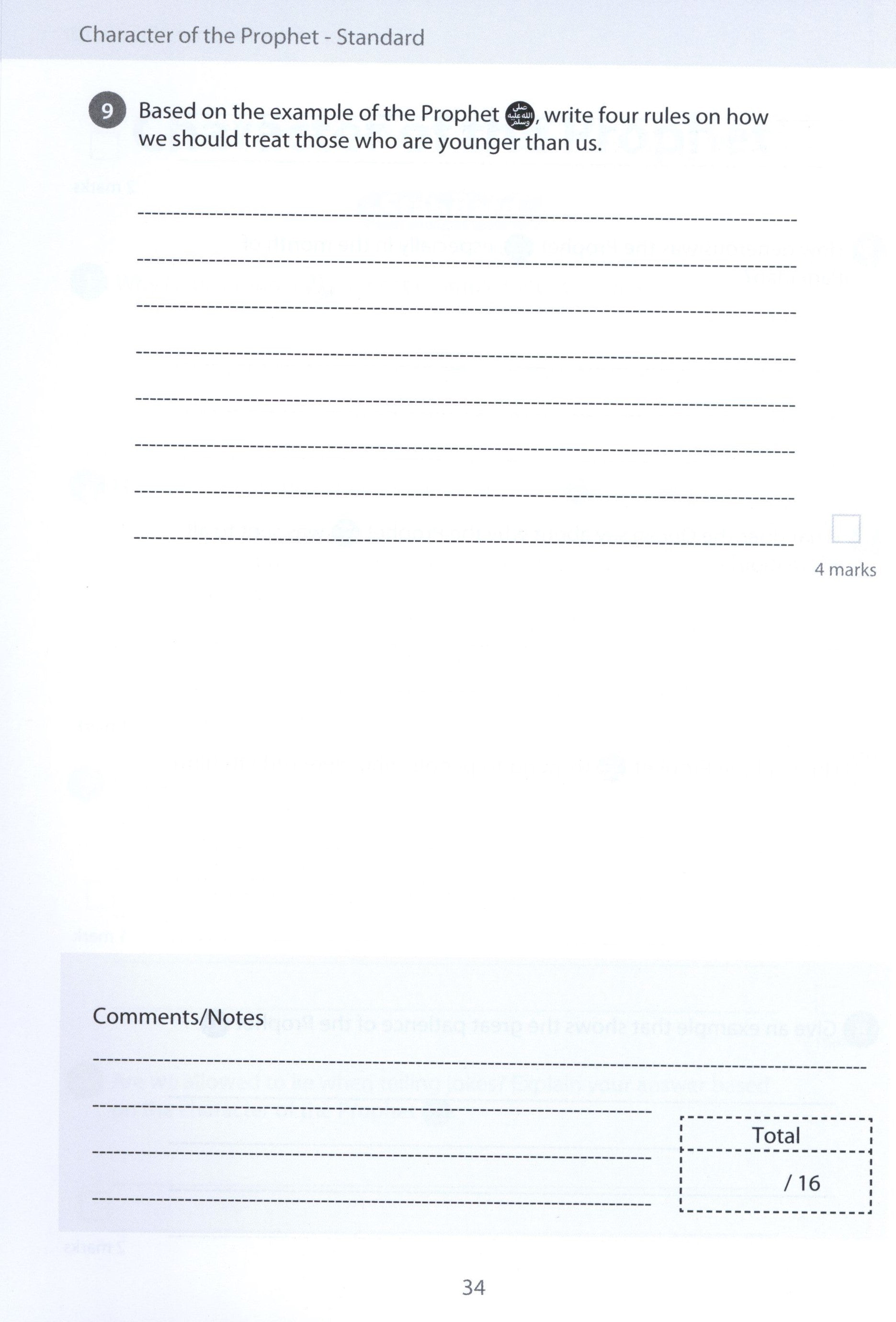 Safar Islamic Studies Workbook 6