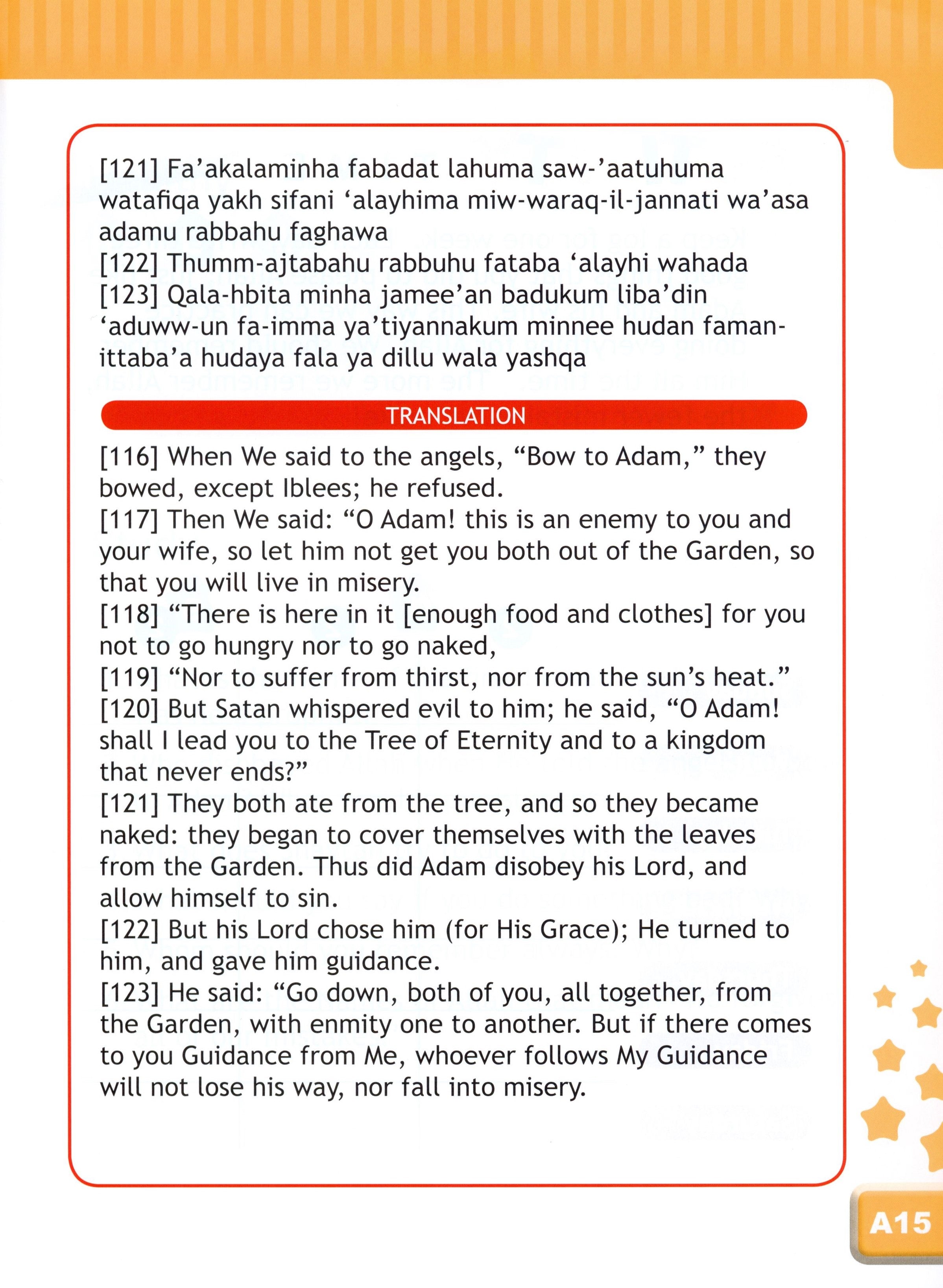 I Love Islam Textbook Level 2 - First Edition