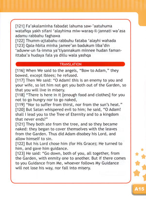 I Love Islam Textbook Level 2 - First Edition