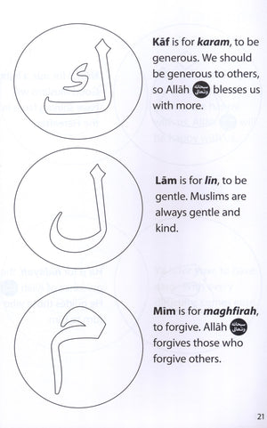 Safar Islamic Studies Workbook 1