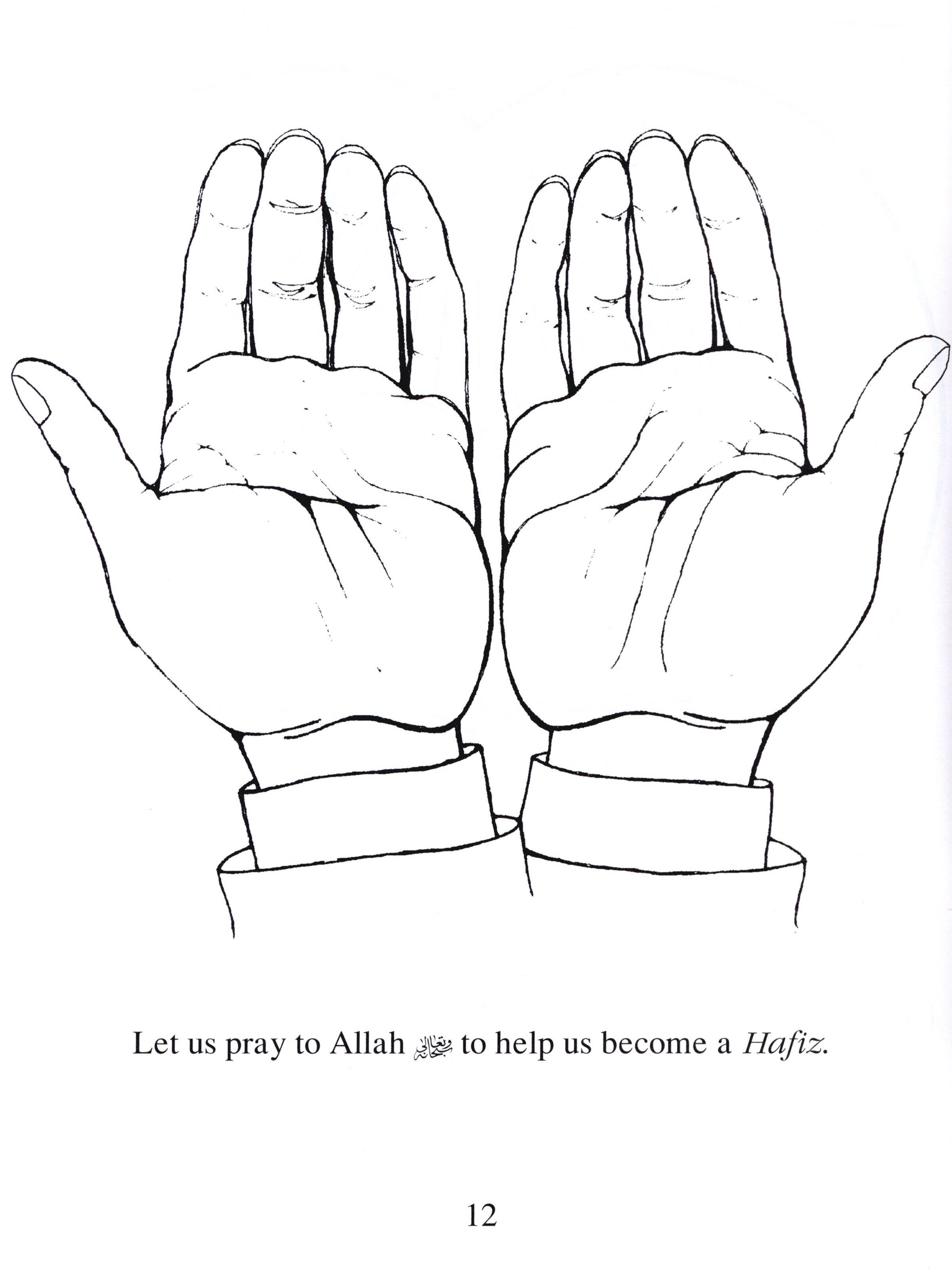 Let's Learn from the Holy Qur'an Coloring Book