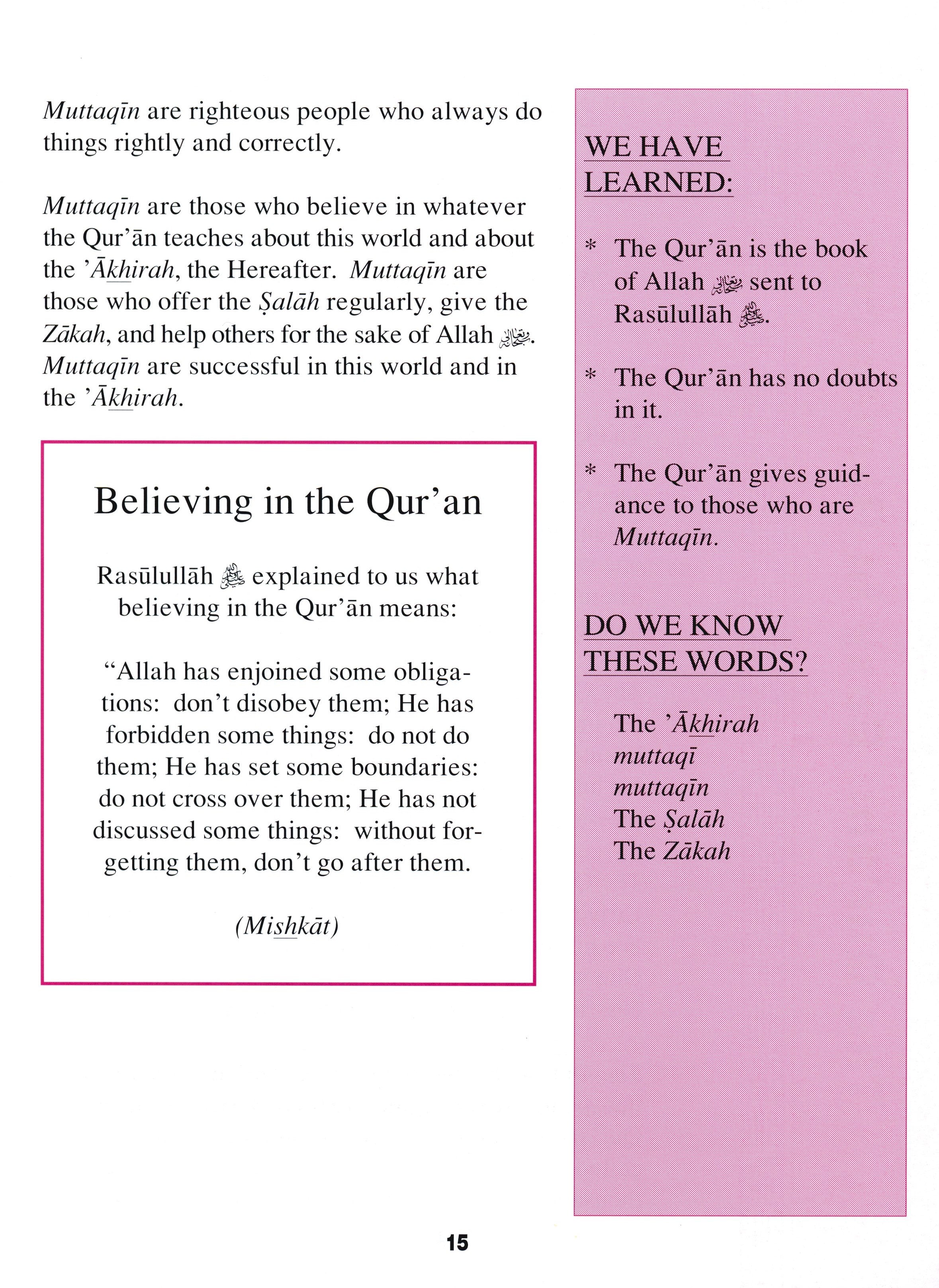 Teachings of the Qur'an Textbook Volume 1
