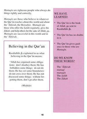 Teachings of the Qur'an Textbook Volume 1