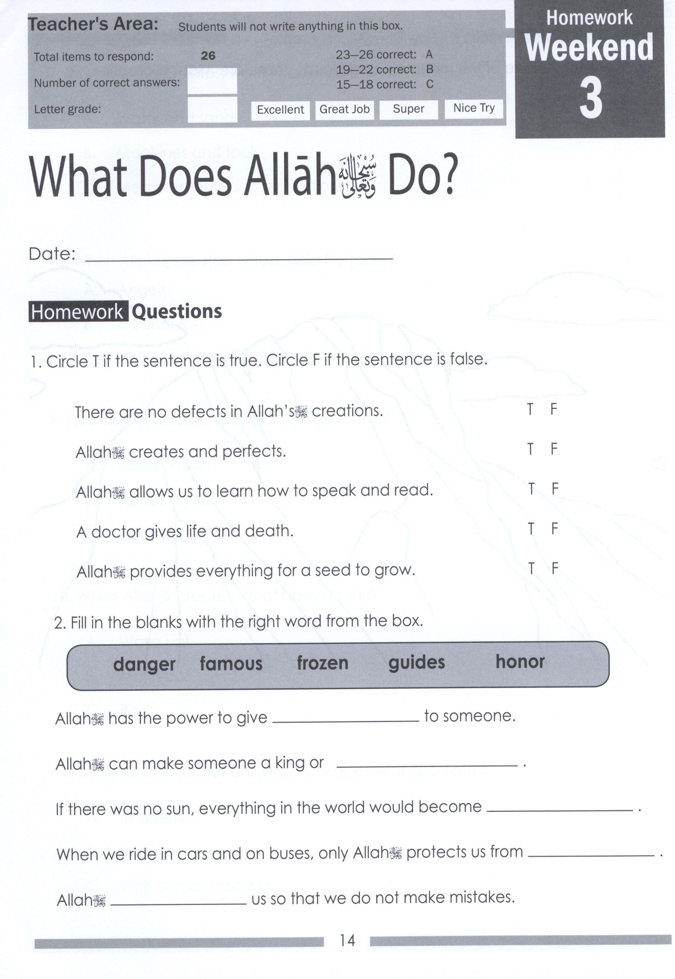 Weekend Learning Islamic Studies Workbook Level 2
