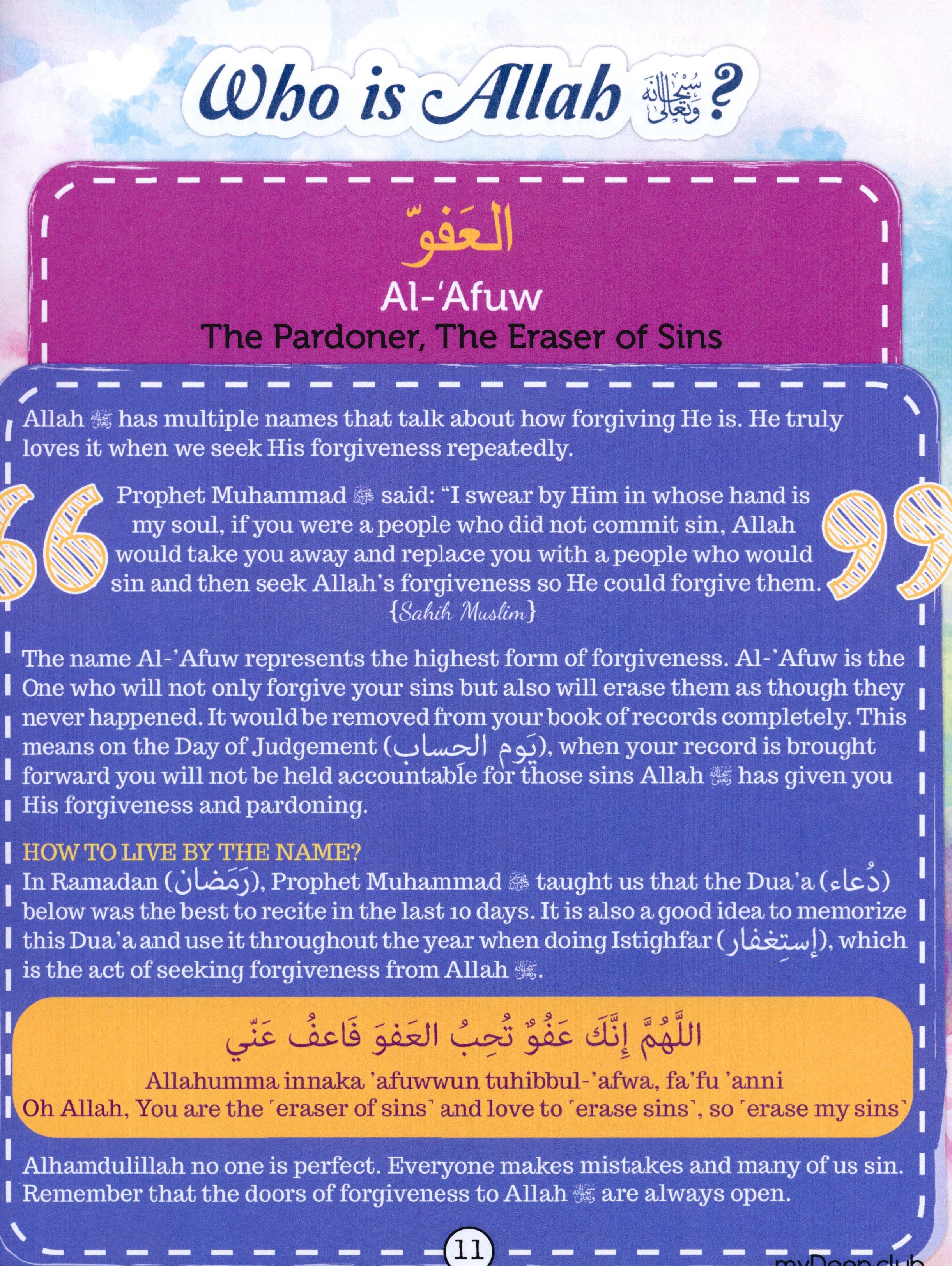 My Deen Islamic Activity Book 1 (8-11 Years)