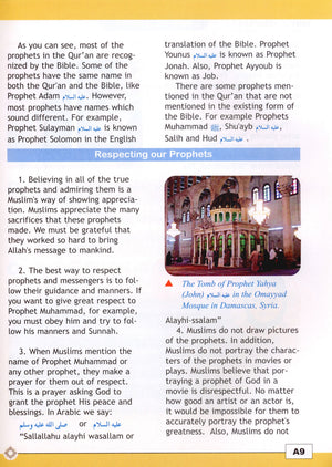 I Love Islam Weekend Edition Textbook Level 5