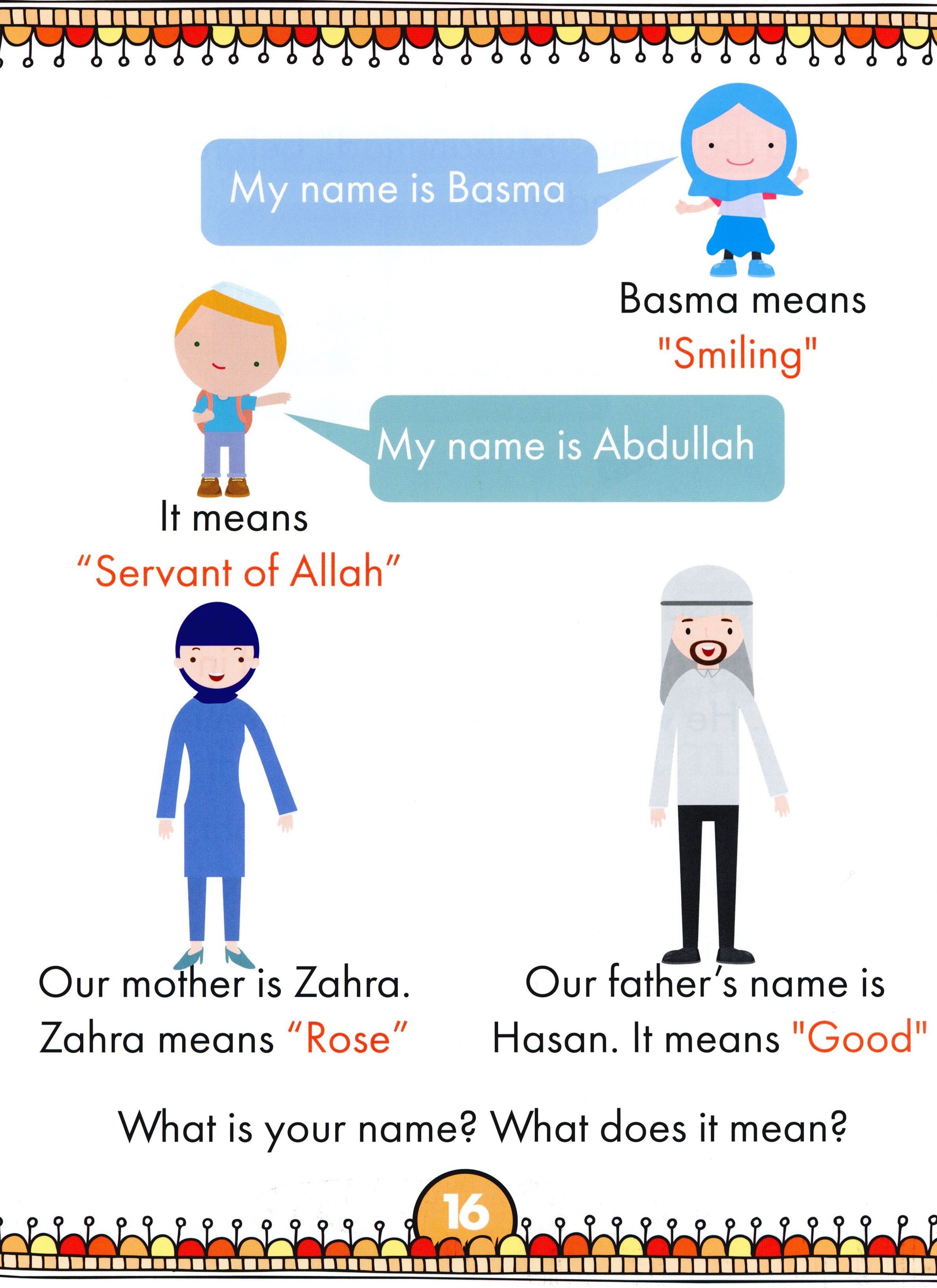 IQRA' WISE Textbook 1st Grade