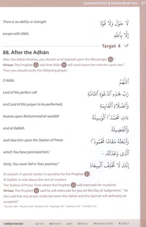 كتاب الأدعية والسور الأساسية 2 (خط المدينة)