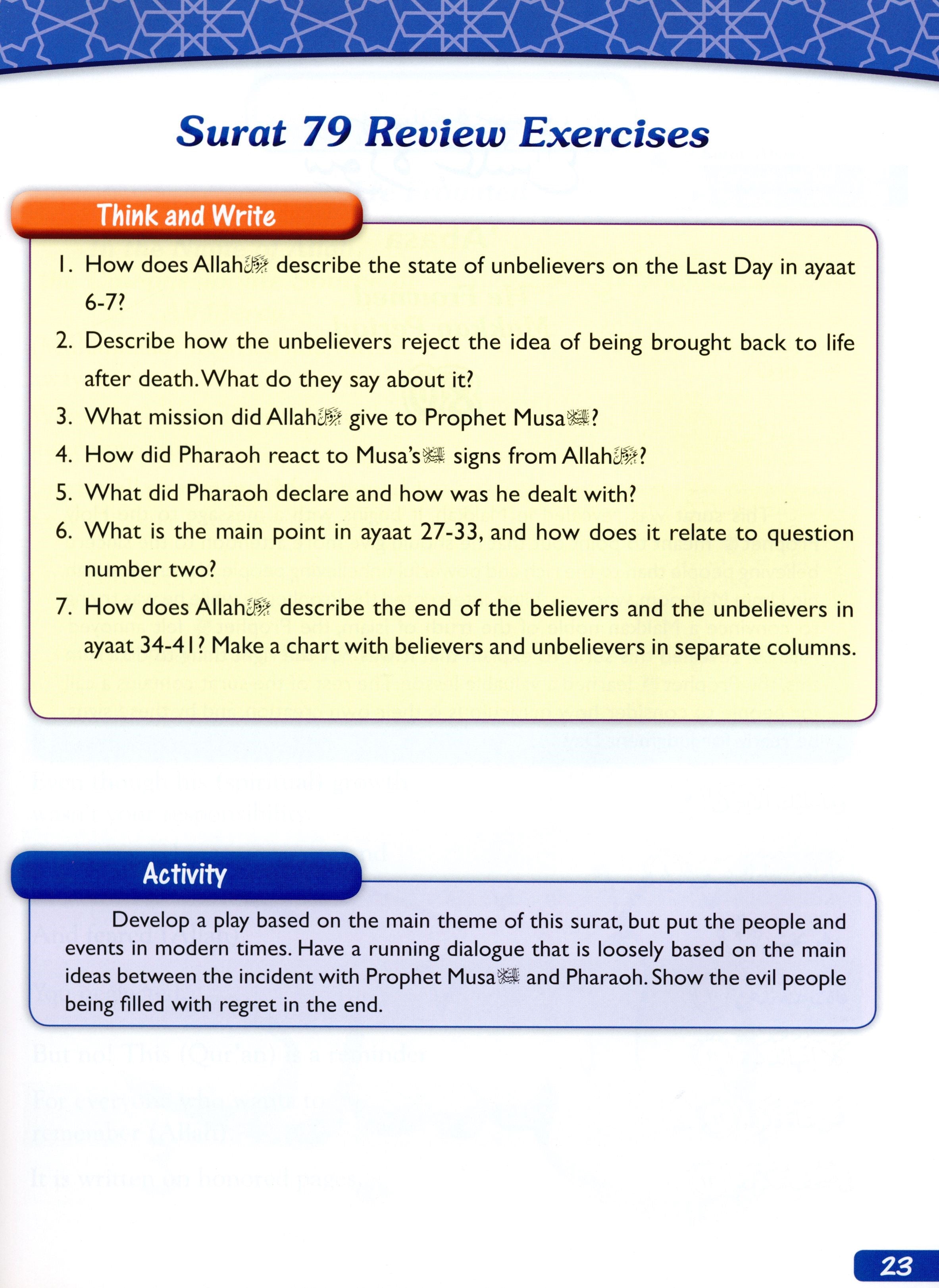 A Student's First Guide to Juz 'Amma (With MP3 CD, Part 30)