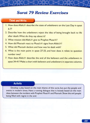 A Student's First Guide to Juz 'Amma (With MP3 CD, Part 30)