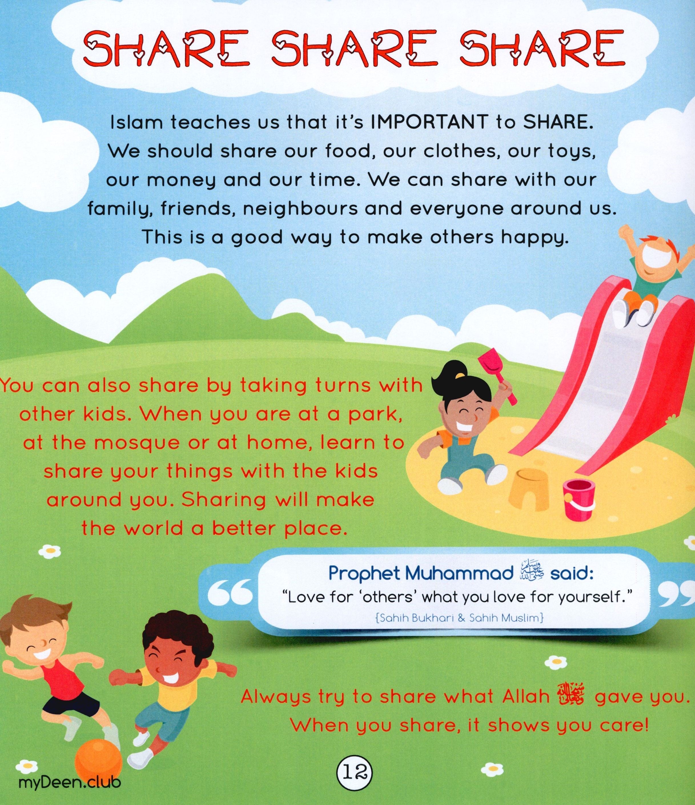 My Deen Islamic Activity Book 1 (2-4 Years)