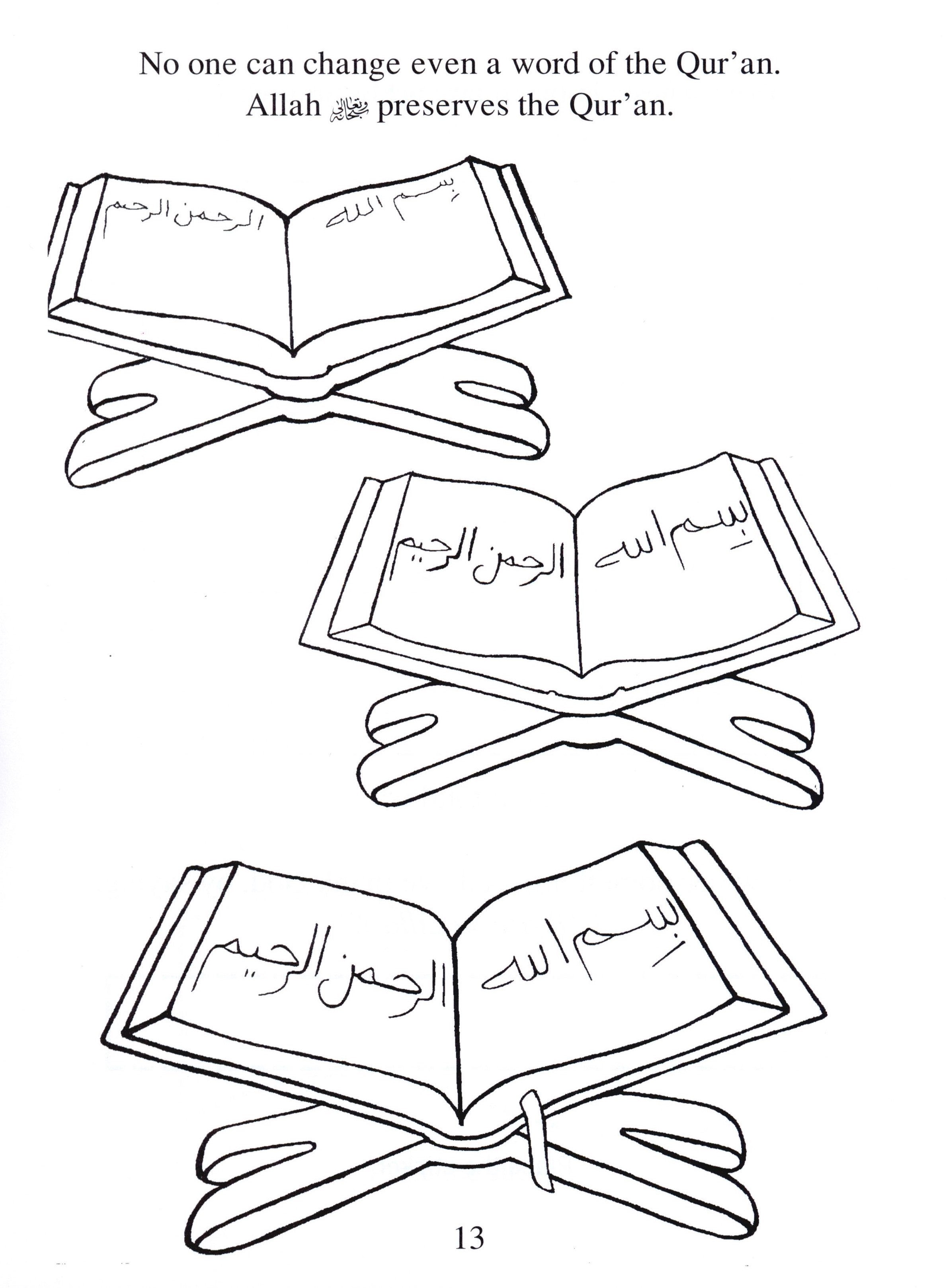 Let's Learn from the Holy Qur'an Coloring Book