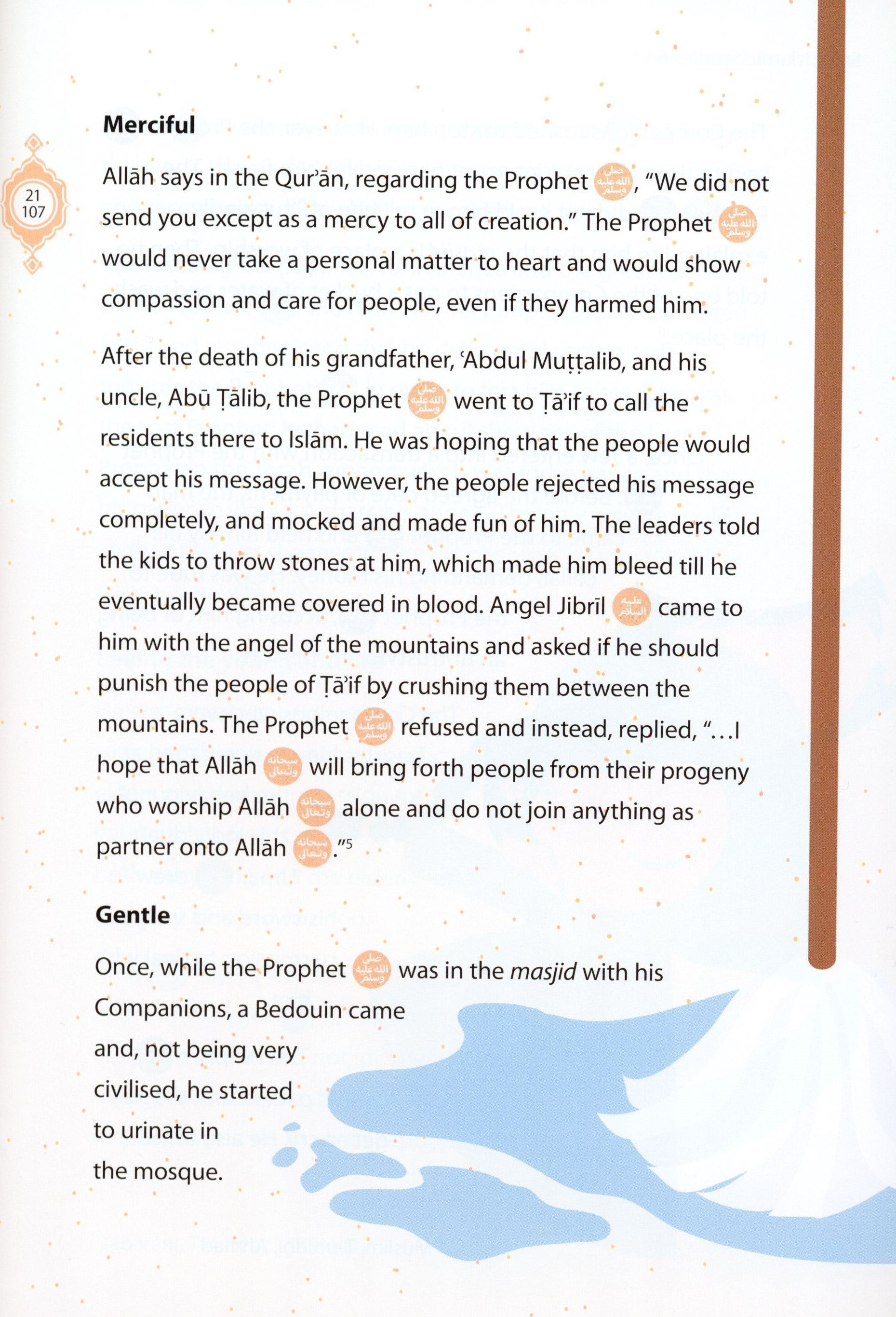 Safar Islamic Studies Textbook 6