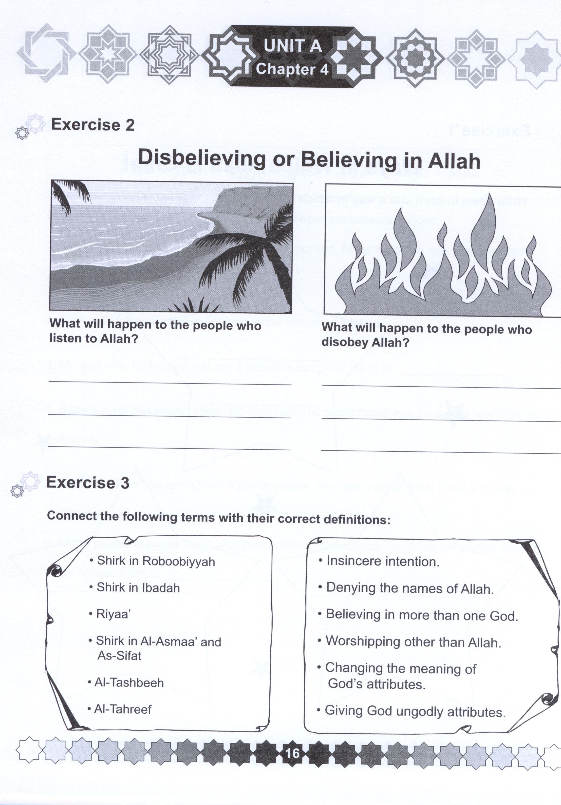 I Love Islam Workbook Level 5