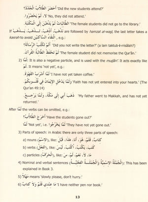 Madinah Arabic Reader Book 5