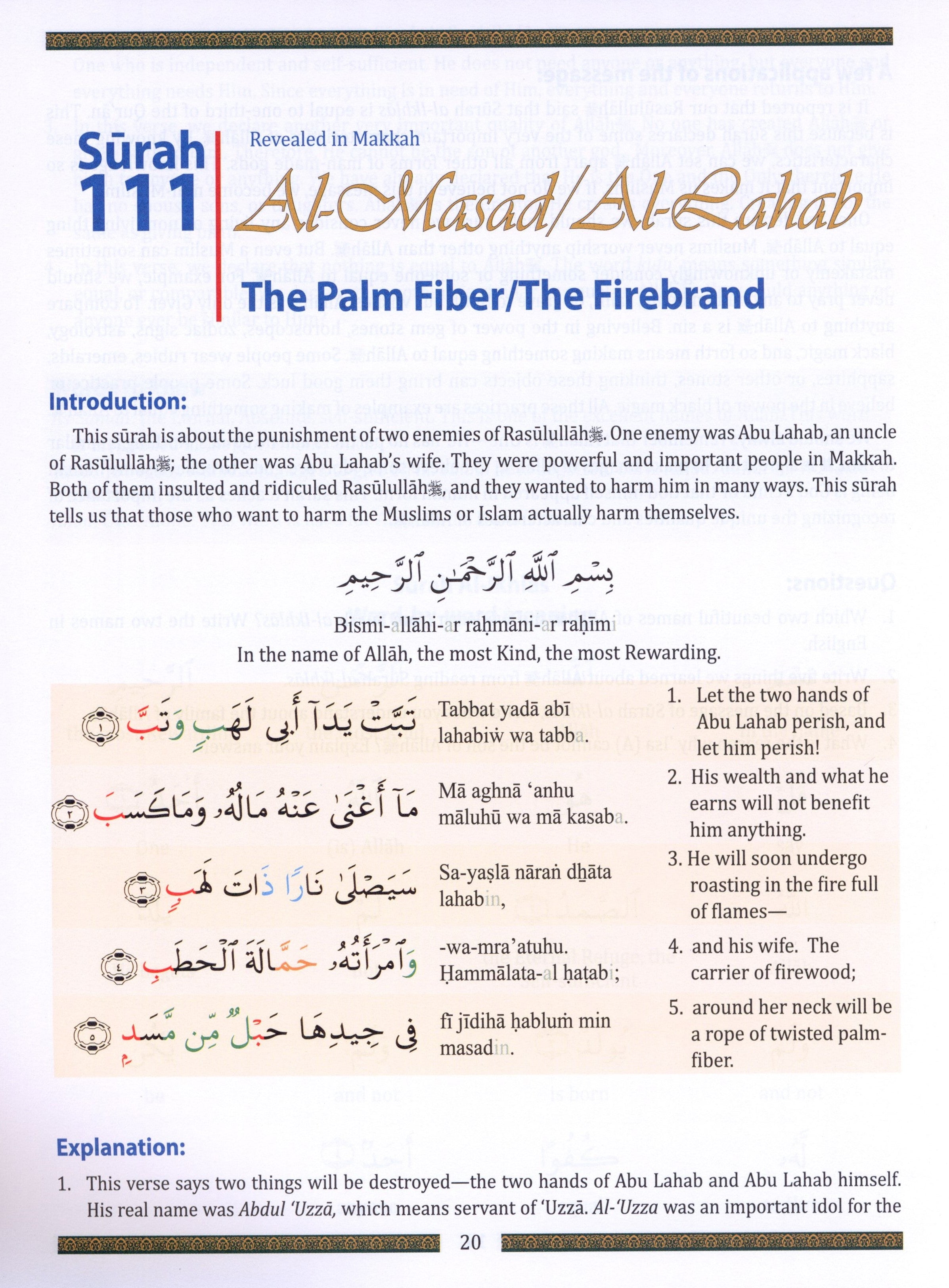 Weekend Learning Juz' Amma (Part 30) for School Students with Transliteration (Green)