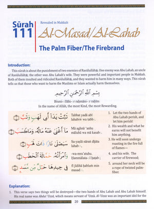 Weekend Learning Juz' Amma (Part 30) for School Students with Transliteration (Green)