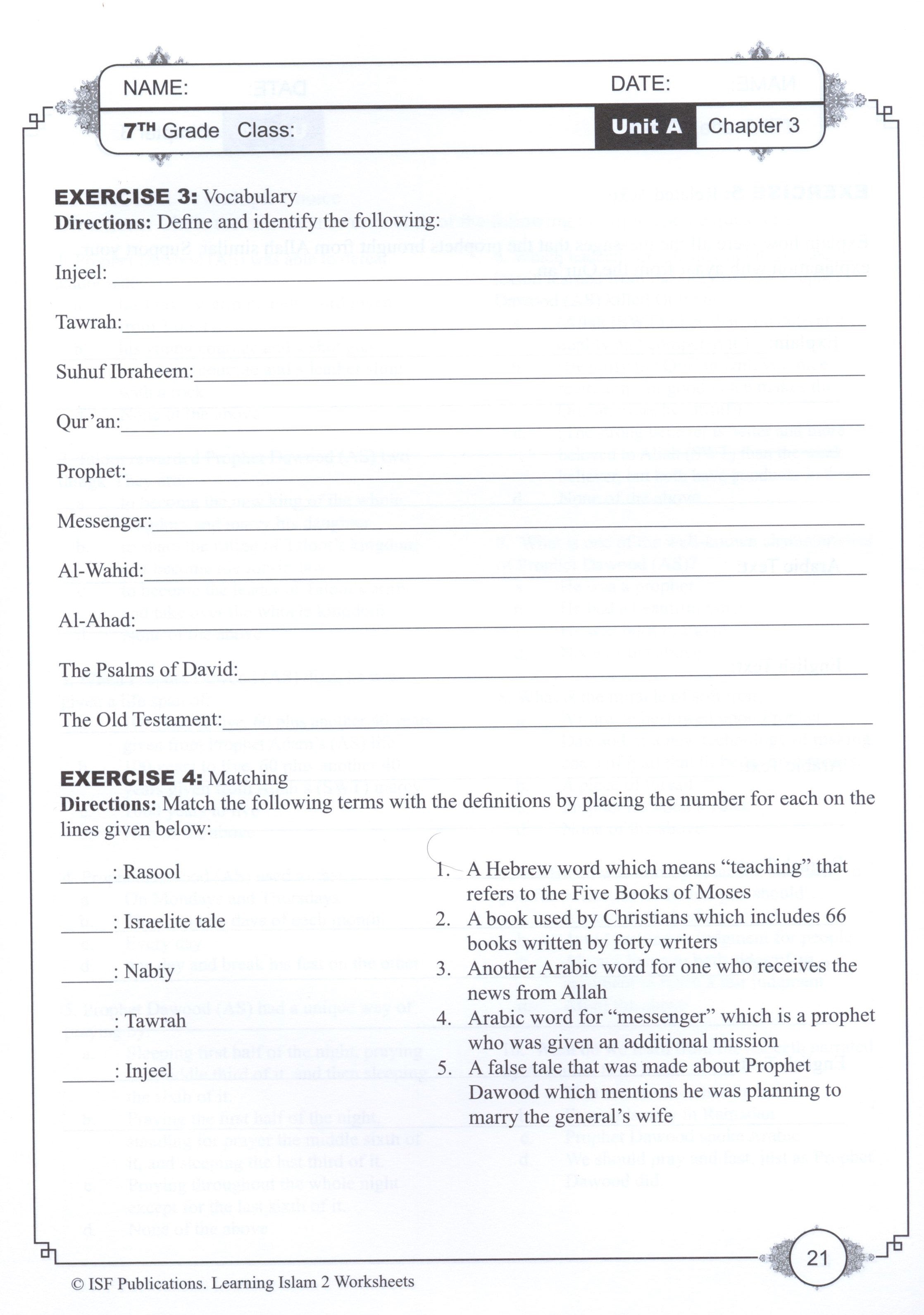 Learning Islam Workbook Level 2 (7th Grade)