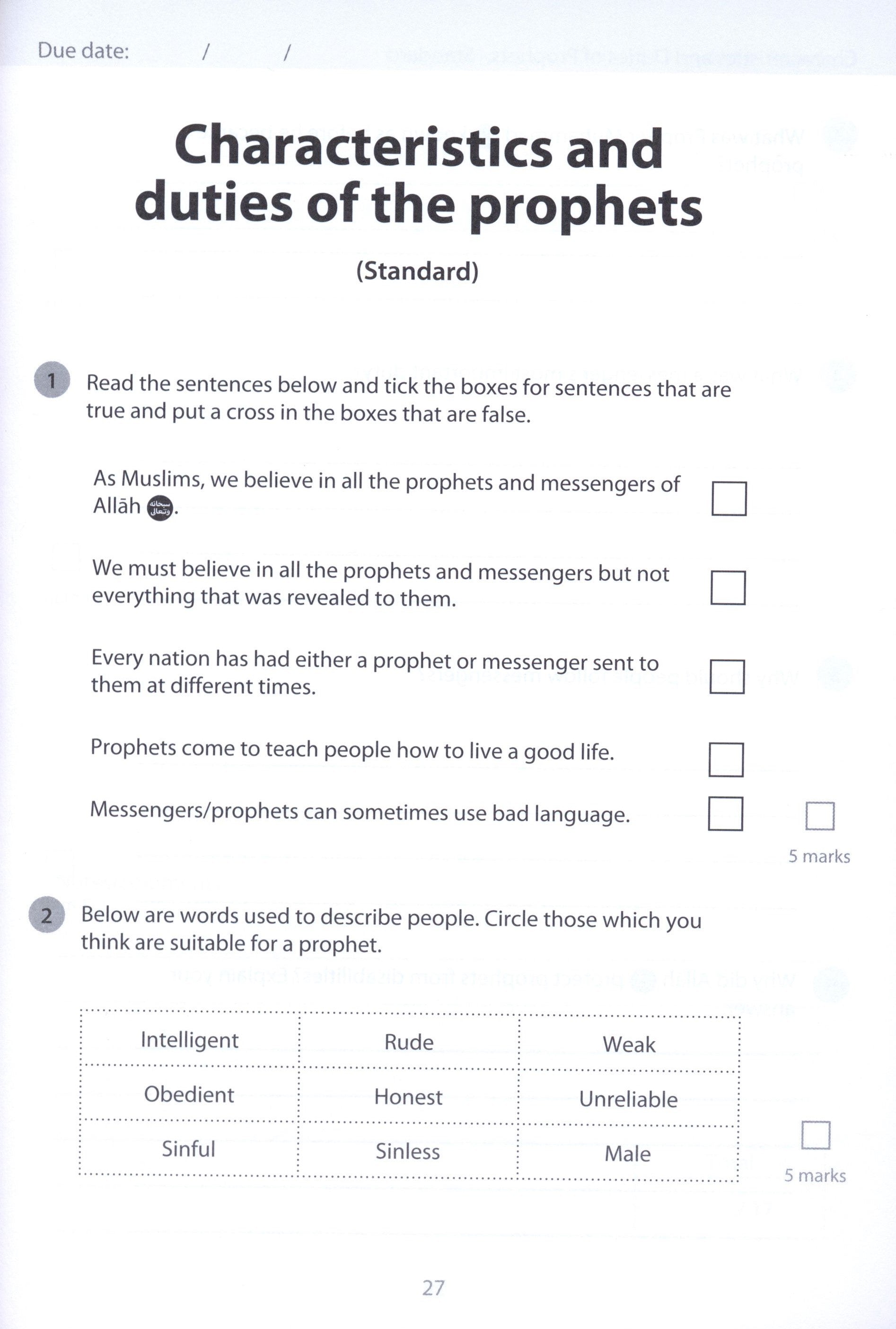Safar Islamic Studies Workbook 4
