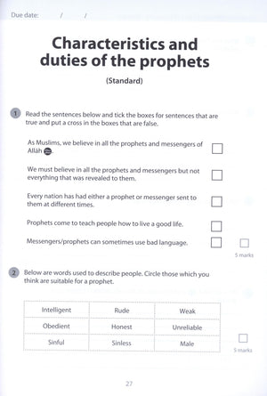 Safar Islamic Studies Workbook 4