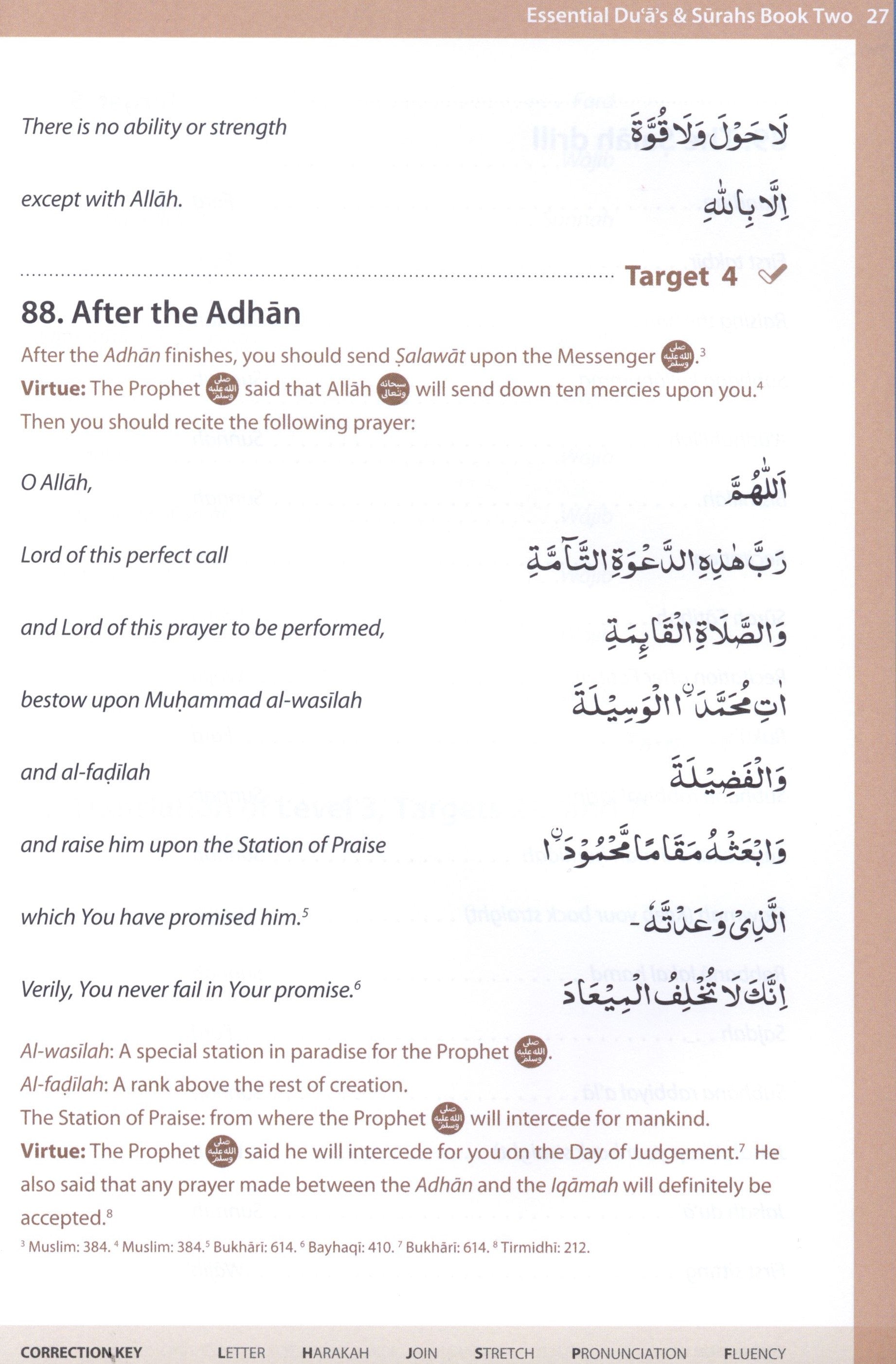 Essential Duas and Surahs Book 2 (Urdu Script)