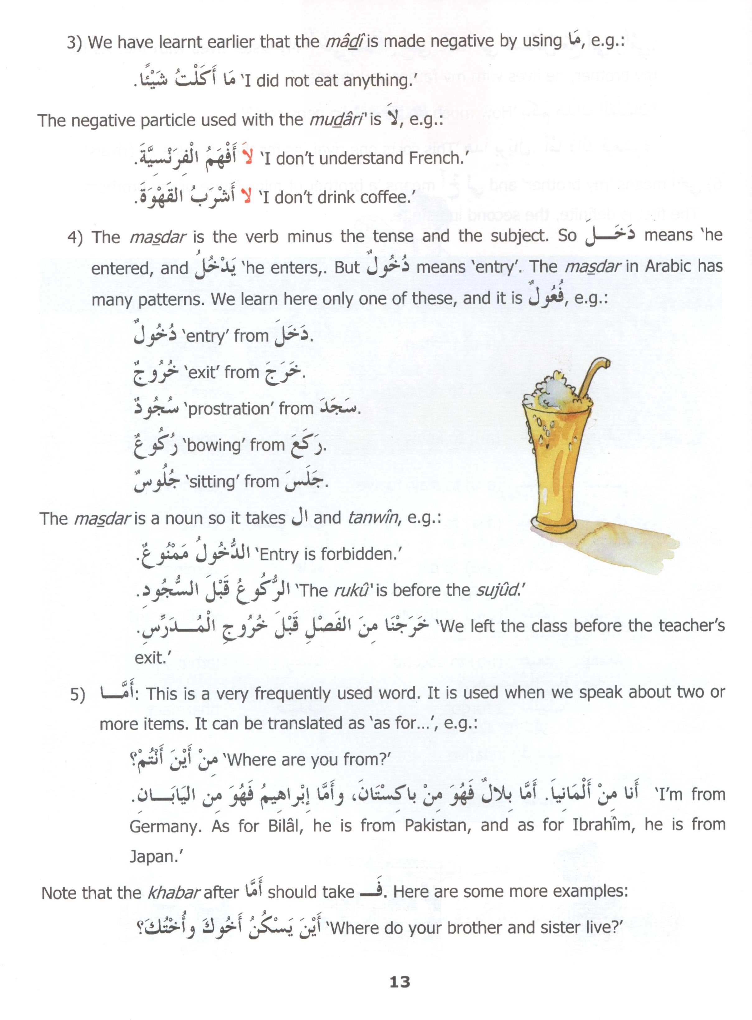 Madinah Arabic Reader Book 4