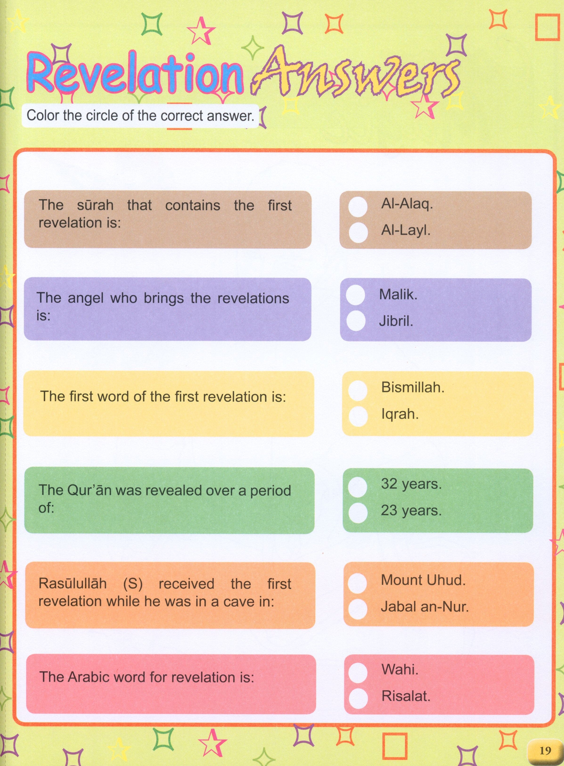 My Islamic Activity Book