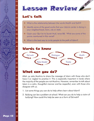 We Are Muslims Textbook Grade 6