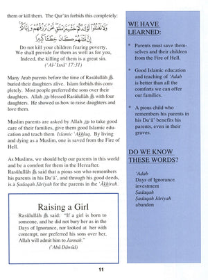 Teachings of the Qur'an Textbook Volume 2