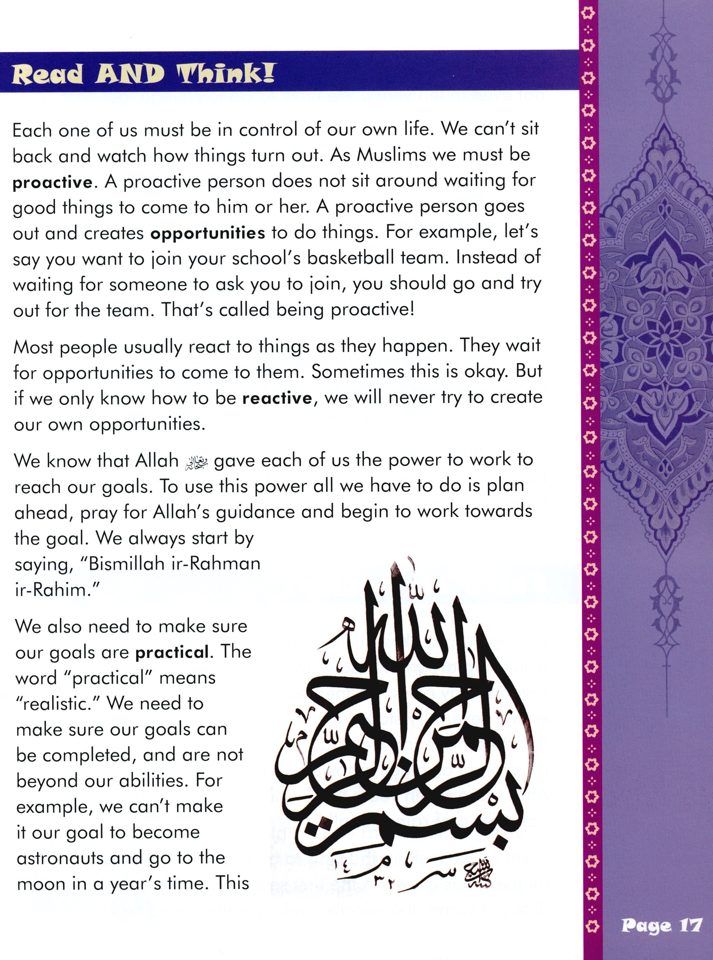 We Are Muslims Textbook Grade 5