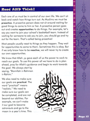 We Are Muslims Textbook Grade 5