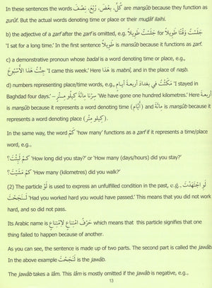 Madinah Arabic Reader Book 8