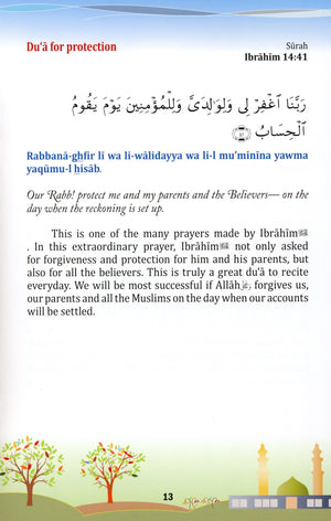 21 Dua for Children