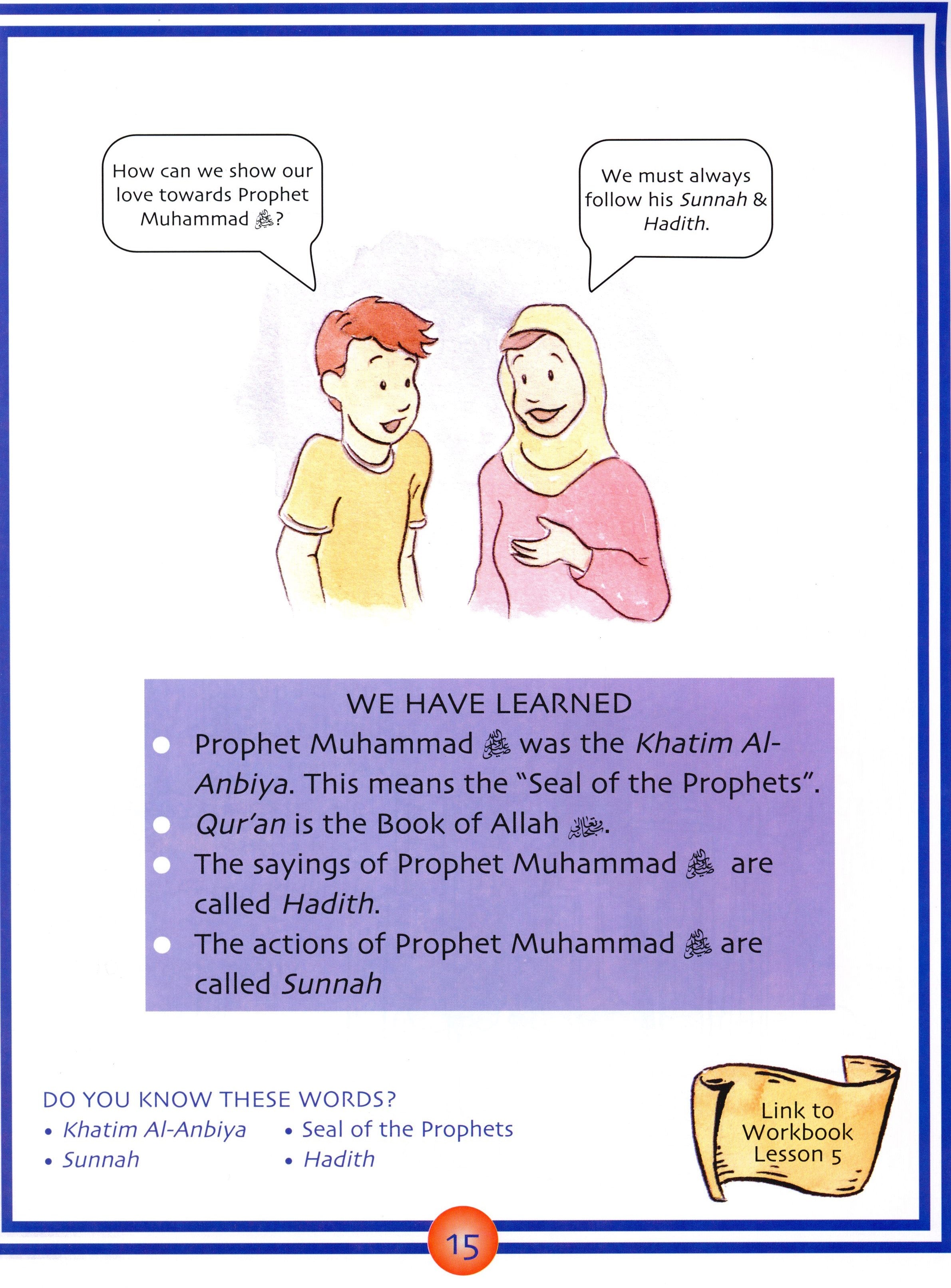 We Are Muslims Textbook Grade 2