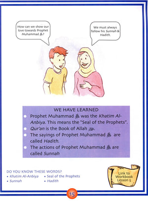 We Are Muslims Textbook Grade 2