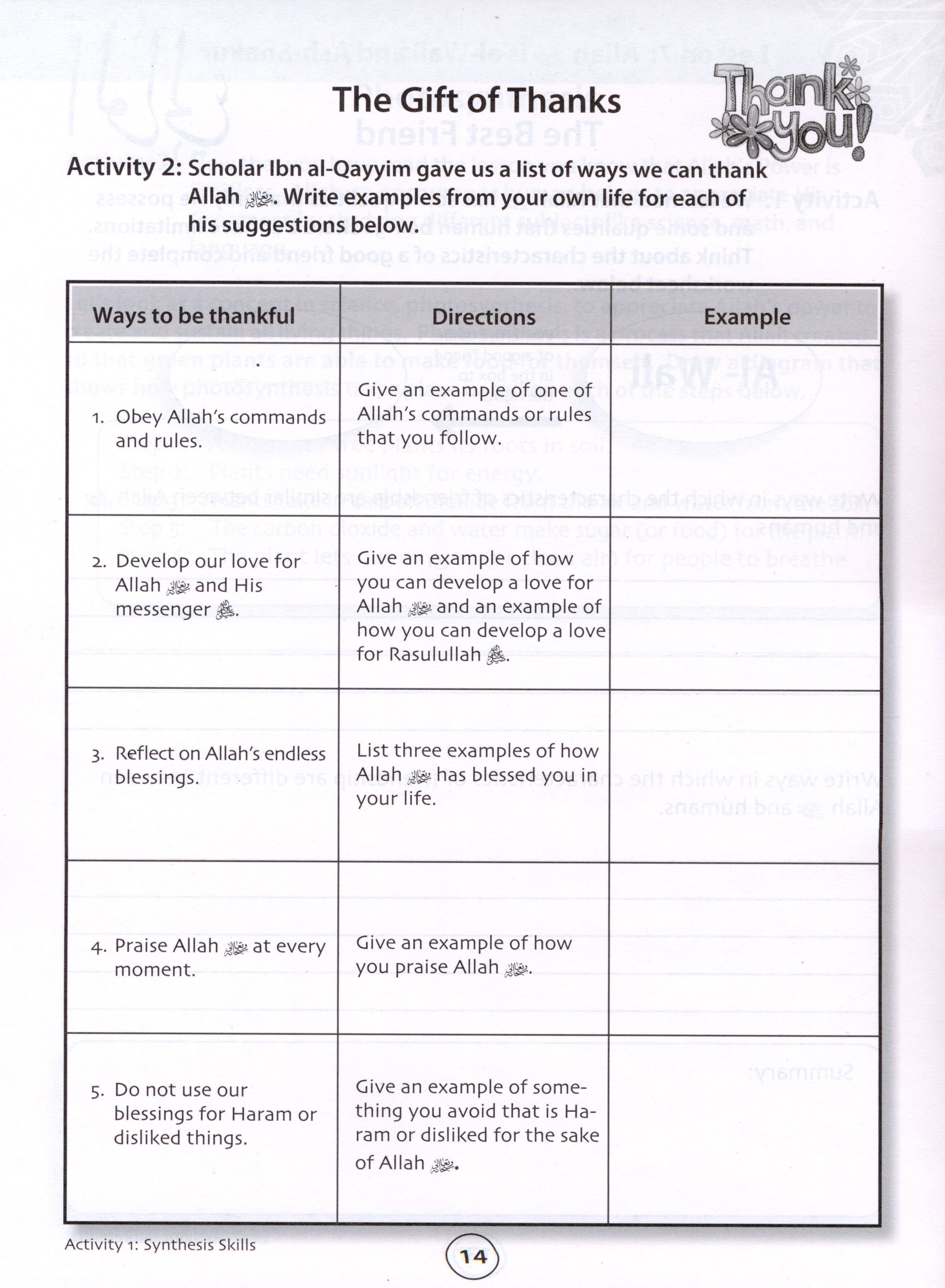 We Are Muslims Workbook Grade 6