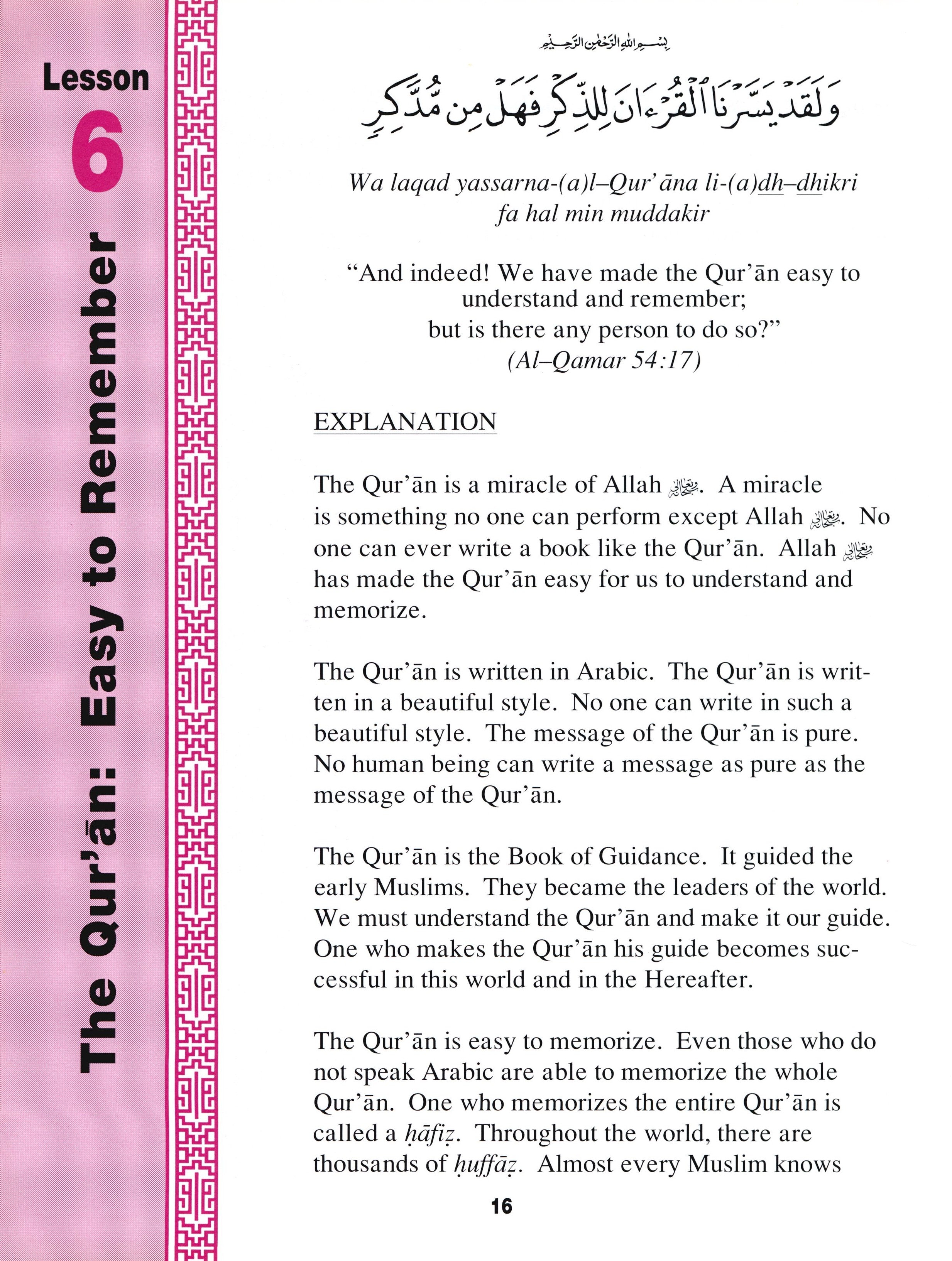 Teachings of the Qur'an Textbook Volume 1