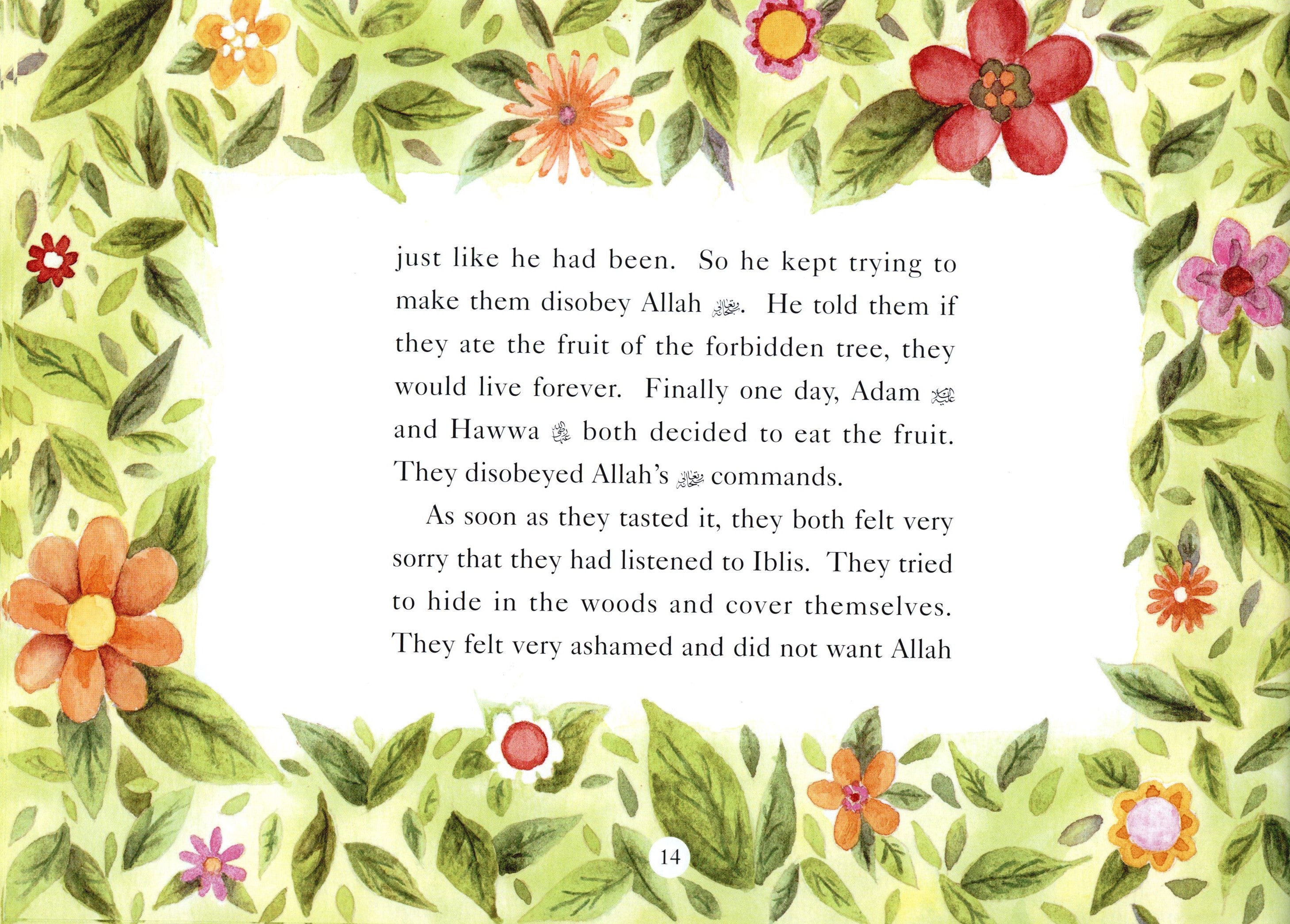Prophets of Allah Volume 1