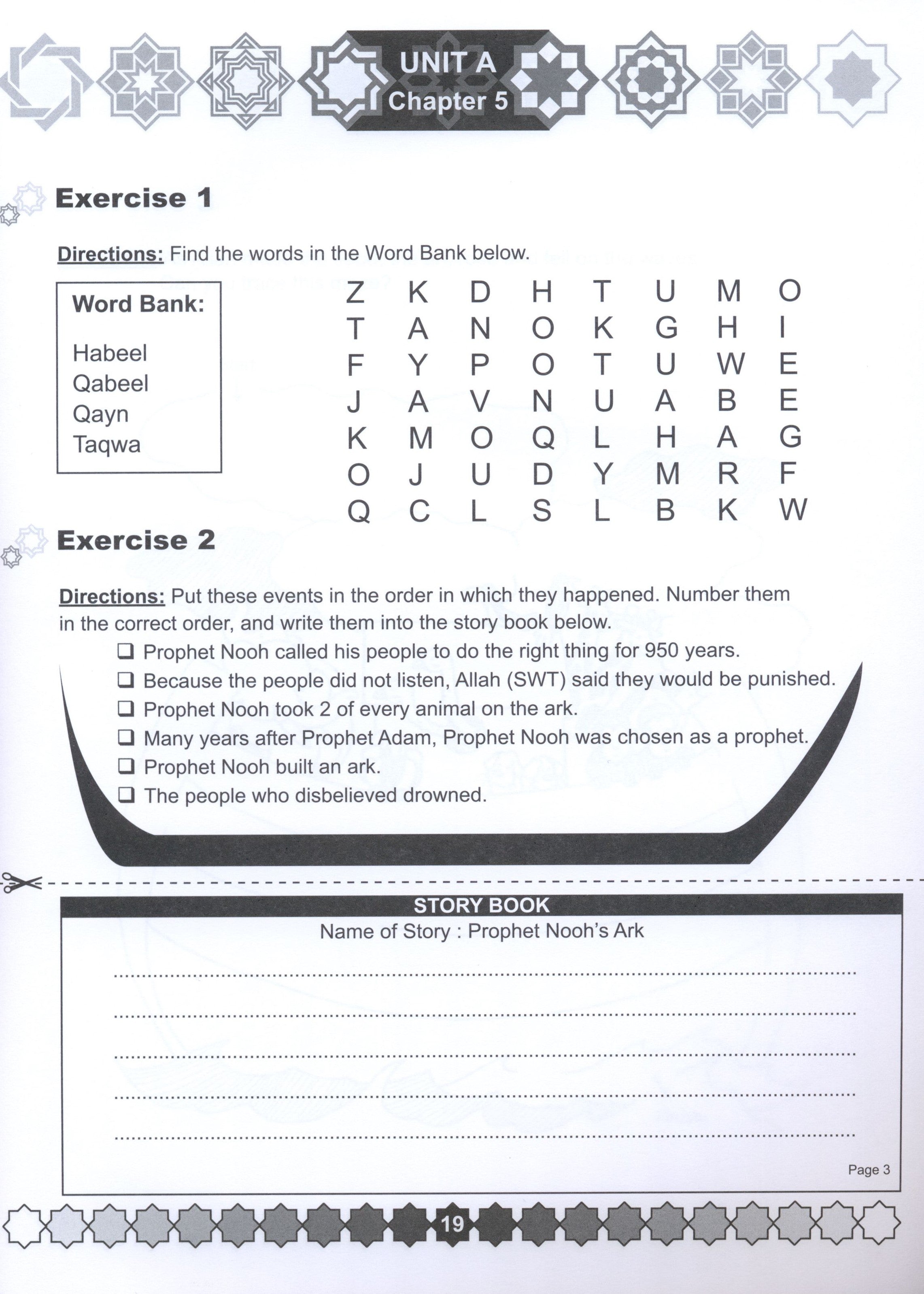 I Love Islam Workbook Level 2