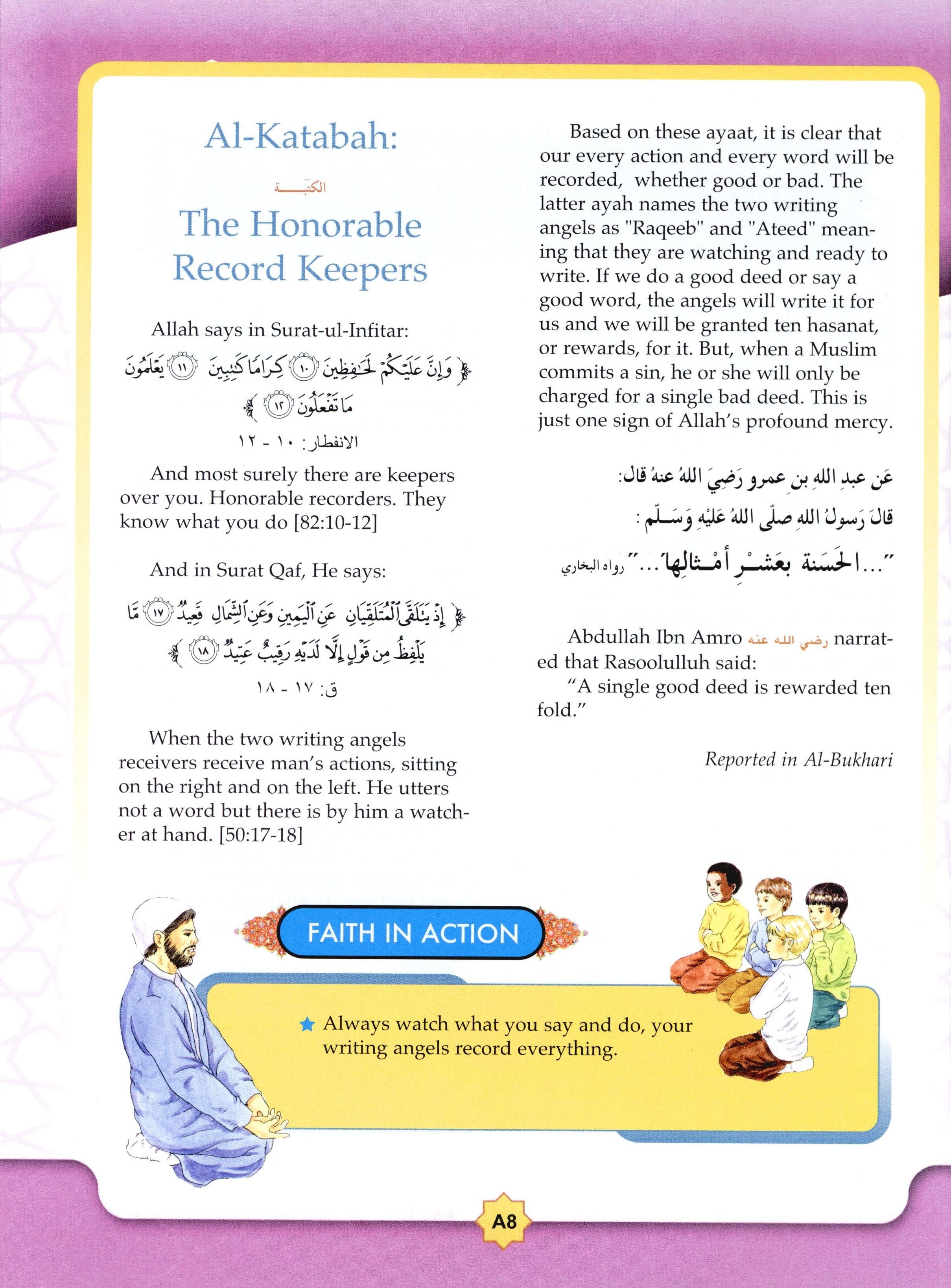 Learning Islam Textbook Level 2 (7th Grade)