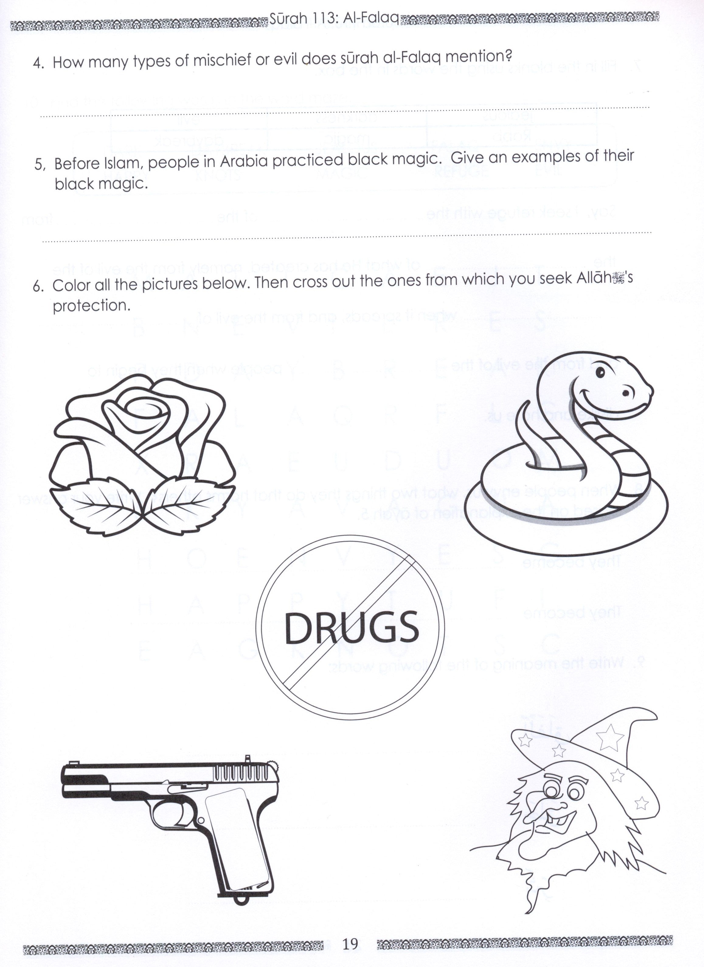 Weekend Learning Juz' Amma (Part 30) Workbook Volume 1