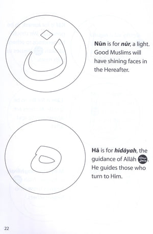 Safar Islamic Studies Workbook 1
