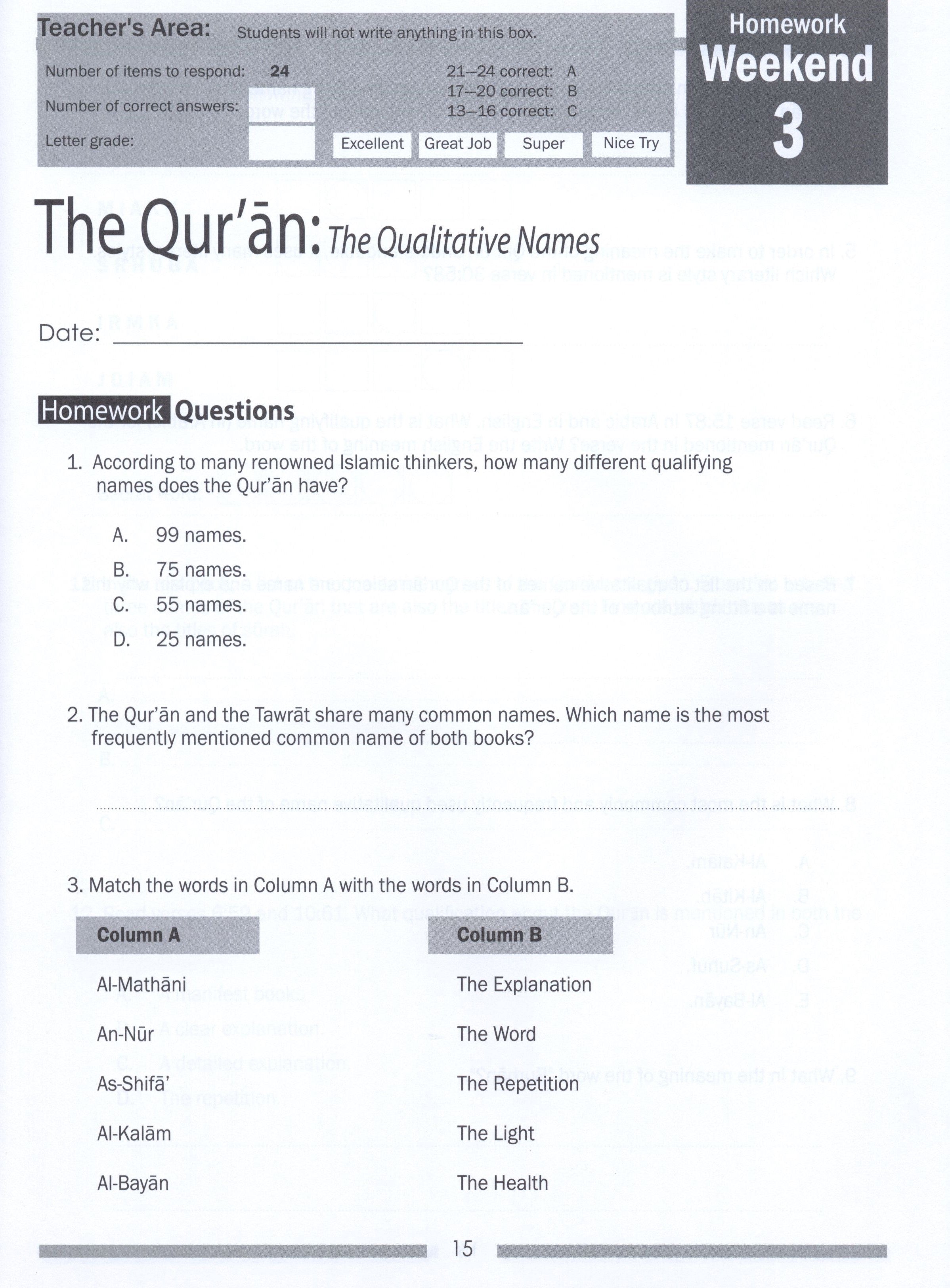Weekend Learning Islamic Studies Workbook Level 7