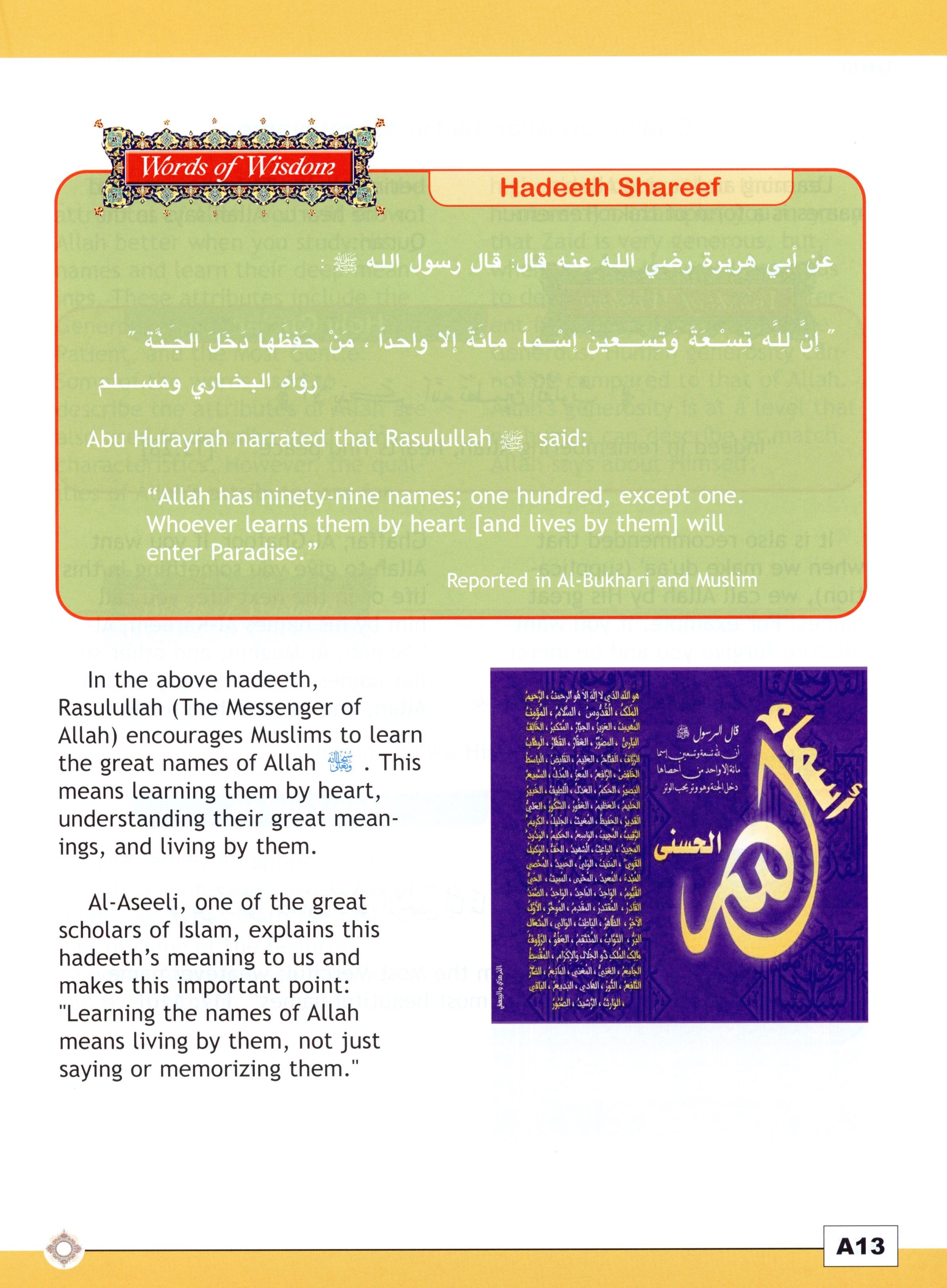 I Love Islam Textbook Level 5