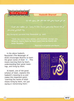I Love Islam Textbook Level 5