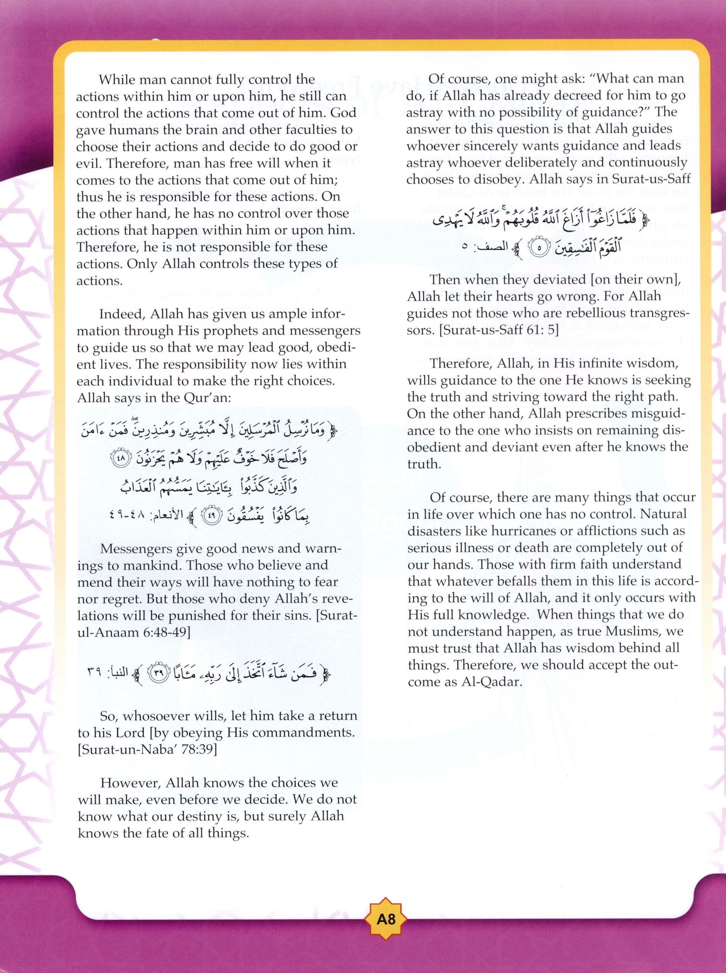 Learning Islam Textbook Level 3 (8th Grade)