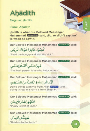 An Nasihah Islamic Curriculum Coursebook 1